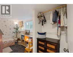 320 Moss St, Victoria, BC V8V4M9 Photo 47