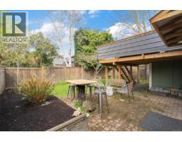 320 Moss St, Victoria, BC V8V4M9 Photo 48