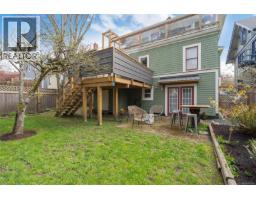 320 Moss St, Victoria, BC V8V4M9 Photo 50
