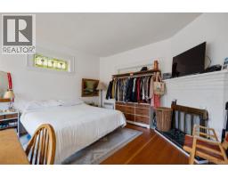 320 Moss St, Victoria, BC V8V4M9 Photo 52