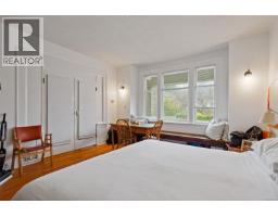320 Moss St, Victoria, BC V8V4M9 Photo 53