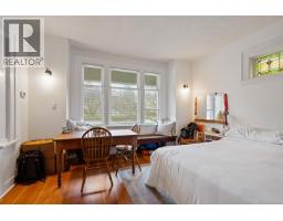 320 Moss St, Victoria, BC V8V4M9 Photo 55