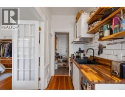 320 Moss St, Victoria, BC V8V4M9 Photo 56