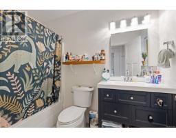 320 Moss St, Victoria, BC V8V4M9 Photo 58
