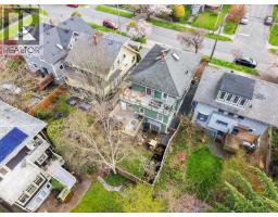 320 Moss St, Victoria, BC V8V4M9 Photo 62