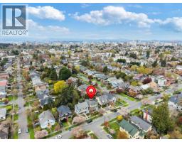 320 Moss St, Victoria, BC V8V4M9 Photo 68