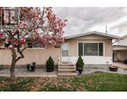  3595 Brown Road, West Kelowna