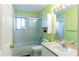 3333 Blue Jay Street, Abbotsford, BC V2T6P9 Photo 8