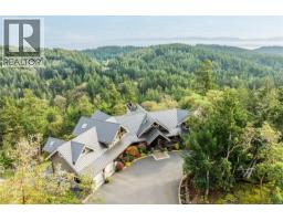 Patio - 4809 Eales Rd, Metchosin, BC V9C4E1 Photo 14