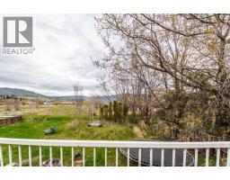 2611 Lakeshore Road, Vernon, BC V1H1N1 Photo 7