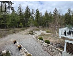 5 Cottonwood Road, Beaverdell, BC V0H1A0 Photo 25
