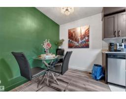 Bedroom 3 - #7 14115 82 St Nw, Edmonton, AB T5E2V7 Photo 6