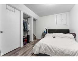 #7 14115 82 St Nw, Edmonton, AB T5E2V7 Photo 22