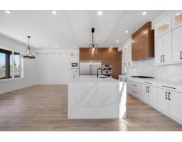 Laundry room - 46113 Crestview Drive, Promontory, Chilliwack, BC V2R6G4 Photo 13
