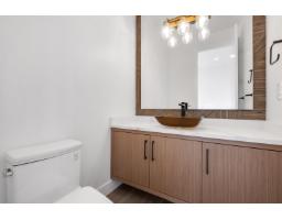 Bedroom 4 - 46113 Crestview Drive, Promontory, Chilliwack, BC V2R6G4 Photo 18