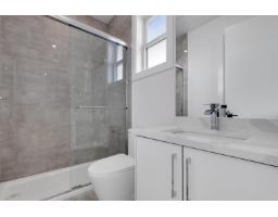 46113 Crestview Drive, Promontory, Chilliwack, BC V2R6G4 Photo 22