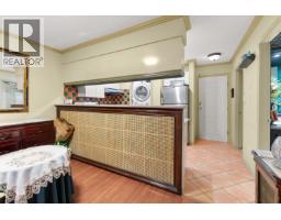 308 1823 E Georgia Street, Vancouver, BC V5L2B5 Photo 15