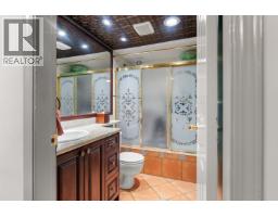 308 1823 E Georgia Street, Vancouver, BC V5L2B5 Photo 25