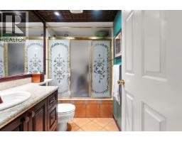308 1823 E Georgia Street, Vancouver, BC V5L2B5 Photo 26