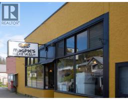 6762 Cranberry Street, Powell River, BC  Photo 33