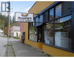 6762 Cranberry Street, Powell River, BC  Photo 36