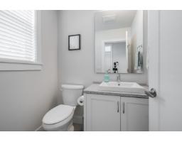32555 Ross Drive, Mission, BC V2V0G4 Photo 23