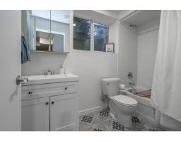 32555 Ross Drive, Mission, BC V2V0G4 Photo 29
