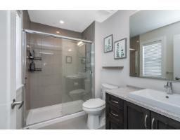 32555 Ross Drive, Mission, BC V2V0G4 Photo 28