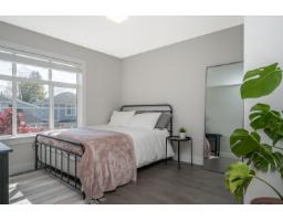 32555 Ross Drive, Mission, BC V2V0G4 Photo 25