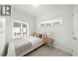 20 728 Lea Avenue, Coquitlam, BC V3J0S1 Photo 10