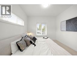 20 728 Lea Avenue, Coquitlam, BC V3J0S1 Photo 9
