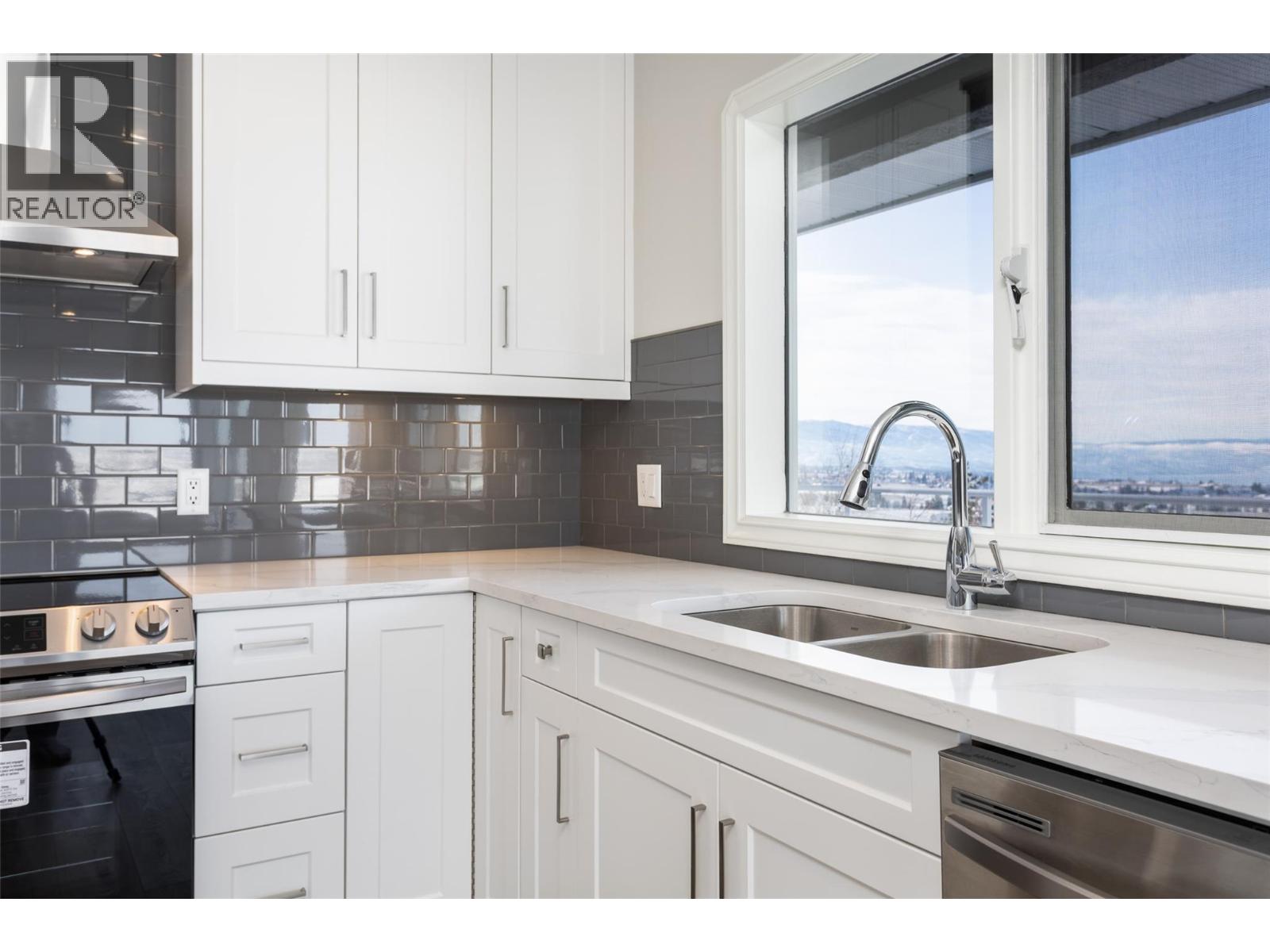 845 Toovey Road, Kelowna