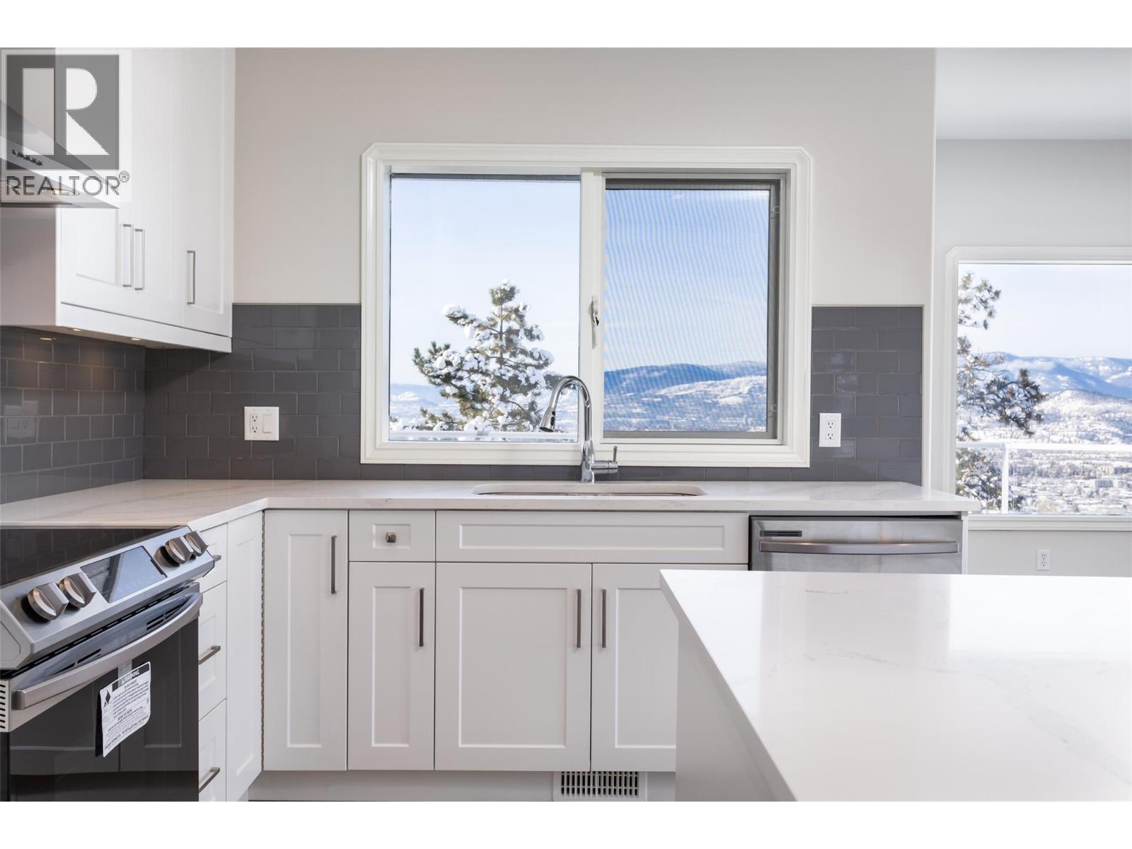 845 Toovey Road, Kelowna