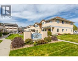  108-13014 Armstrong Avenue, Summerland