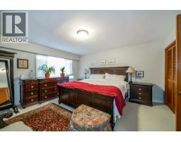 2244 W 32nd Avenue, Vancouver, BC V6L2B2 Photo 15