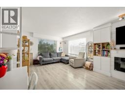 Living room - 1883 & 1885 England Ave, Courtenay, BC V9N2P7 Photo 10