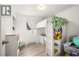 Bathroom - 1883 & 1885 England Ave, Courtenay, BC V9N2P7 Photo 11