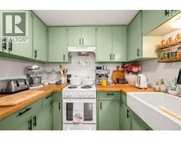 Laundry room - 1883 & 1885 England Ave, Courtenay, BC V9N2P7 Photo 15