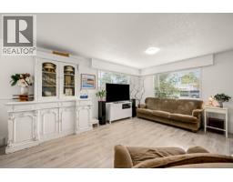 Living room - 1883 & 1885 England Ave, Courtenay, BC V9N2P7 Photo 20