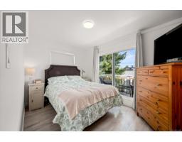 1883 & 1885 England Ave, Courtenay, BC V9N2P7 Photo 21