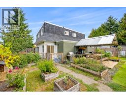 1883 & 1885 England Ave, Courtenay, BC V9N2P7 Photo 22