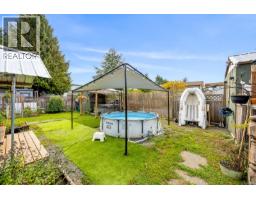 1883 & 1885 England Ave, Courtenay, BC V9N2P7 Photo 23