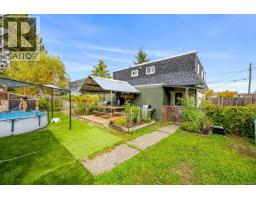 1883 & 1885 England Ave, Courtenay, BC V9N2P7 Photo 24