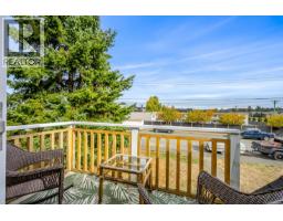 1883 & 1885 England Ave, Courtenay, BC V9N2P7 Photo 28