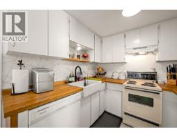 Family room - 1883 & 1885 England Ave, Courtenay, BC V9N2P7 Photo 7
