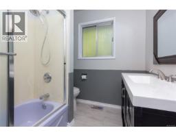 Bathroom - 2254 Amherst Ave, Sidney, BC V8L2G7 Photo 10