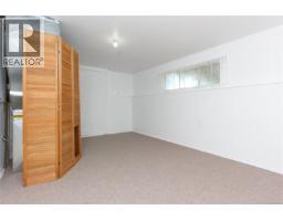 Entrance - 2254 Amherst Ave, Sidney, BC V8L2G7 Photo 15
