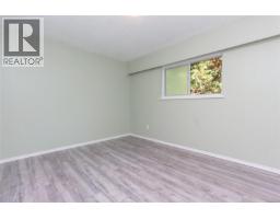 Bathroom - 2254 Amherst Ave, Sidney, BC V8L2G7 Photo 9