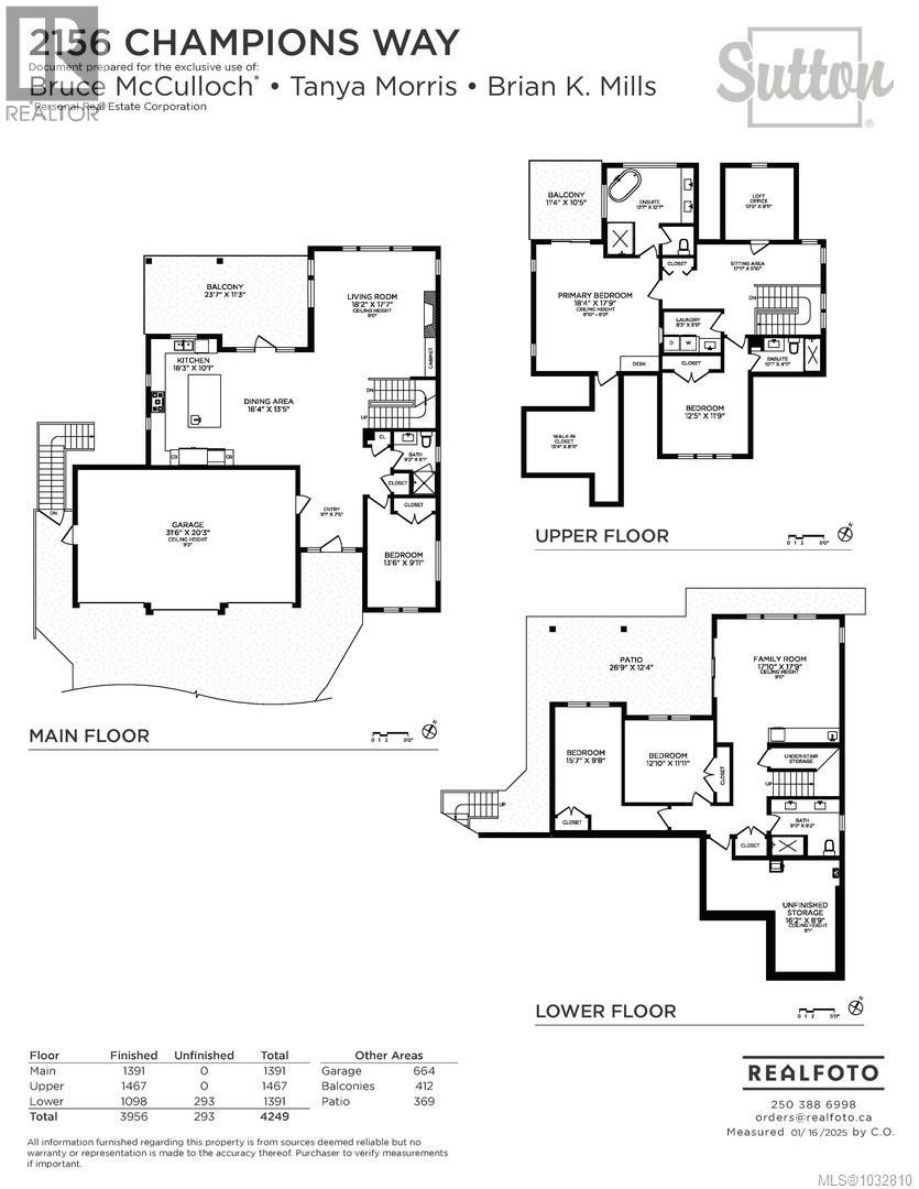 2156 Champions Way - 50