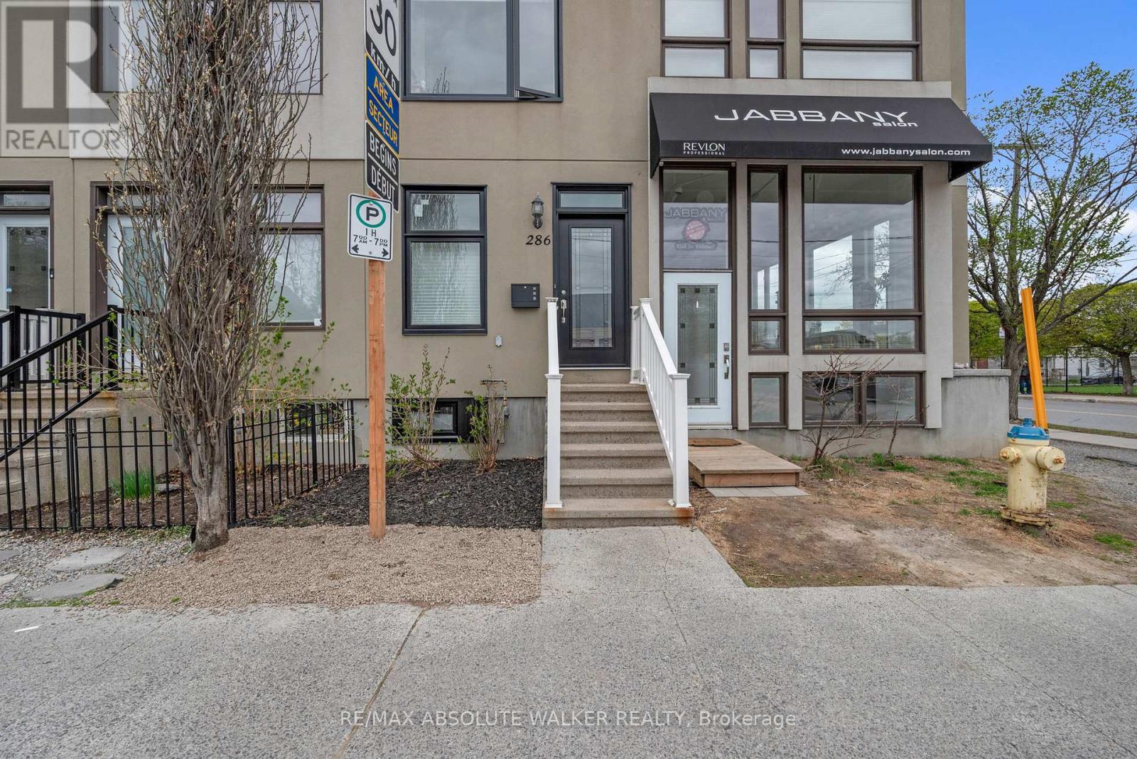 286 CAMBRIDGE STREET AVENUE N - photo 5